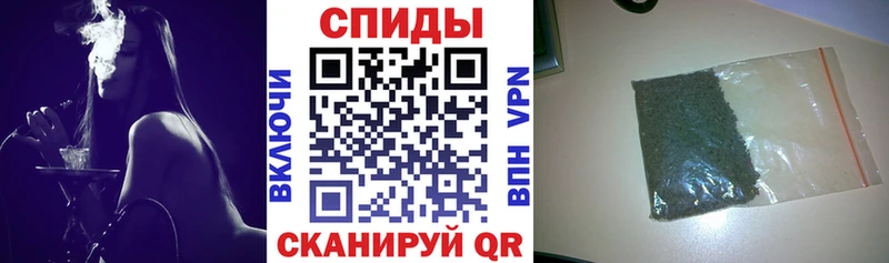 Бутират бутик  Гусь-Хрустальный 