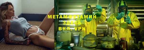 spice Алексеевка