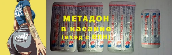 spice Алексеевка