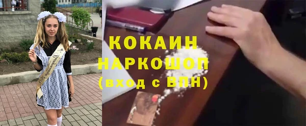 героин Алзамай