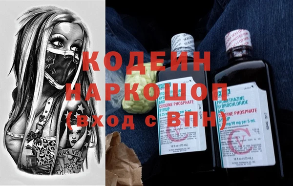 героин Алзамай
