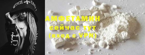 spice Алексеевка