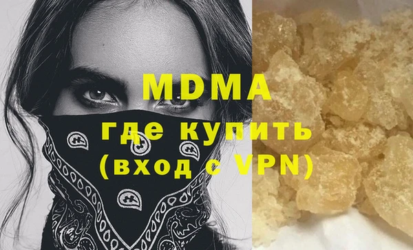 героин Алзамай