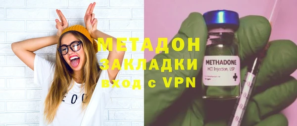 spice Алексеевка