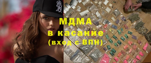 кокаин VHQ Алексин