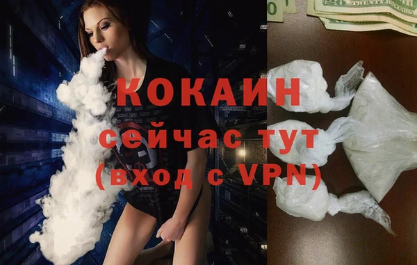 героин Алзамай