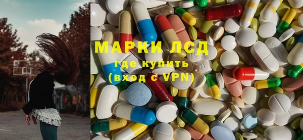 кокаин VHQ Алексин