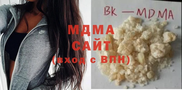 героин Алзамай