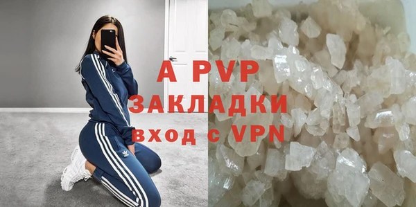 героин Алзамай