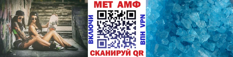 купить  сайты  Гусь-Хрустальный  МЕТАМФЕТАМИН витя 