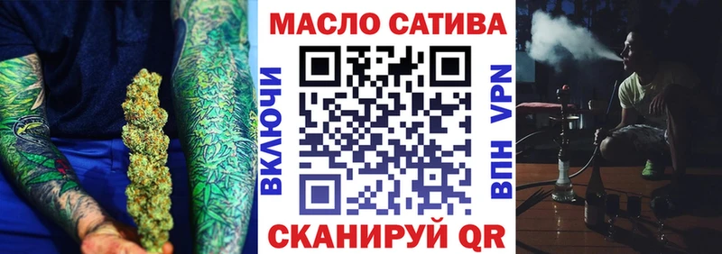 сколько стоит  Гусь-Хрустальный  кракен   Дистиллят ТГК вейп 